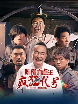 台湾佬香蕉娱乐中文22网
