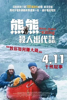 超碰麻豆